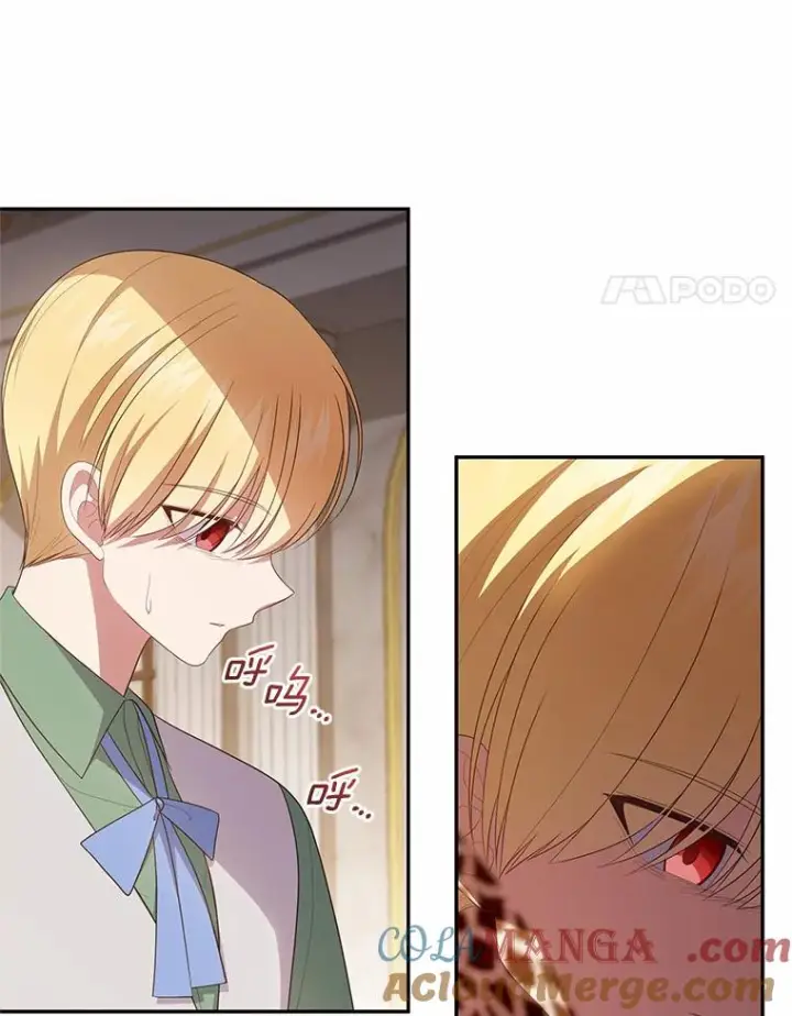 漫画《恶棍的宝贝女儿》67.神圣治疗第77张图