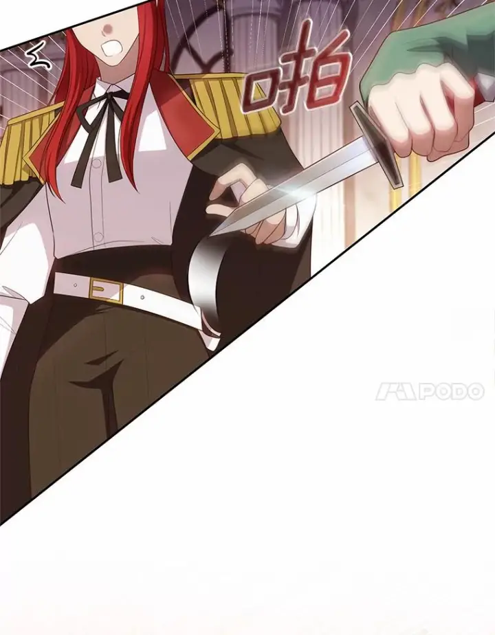 漫画《恶棍的宝贝女儿》67.神圣治疗第80张图
