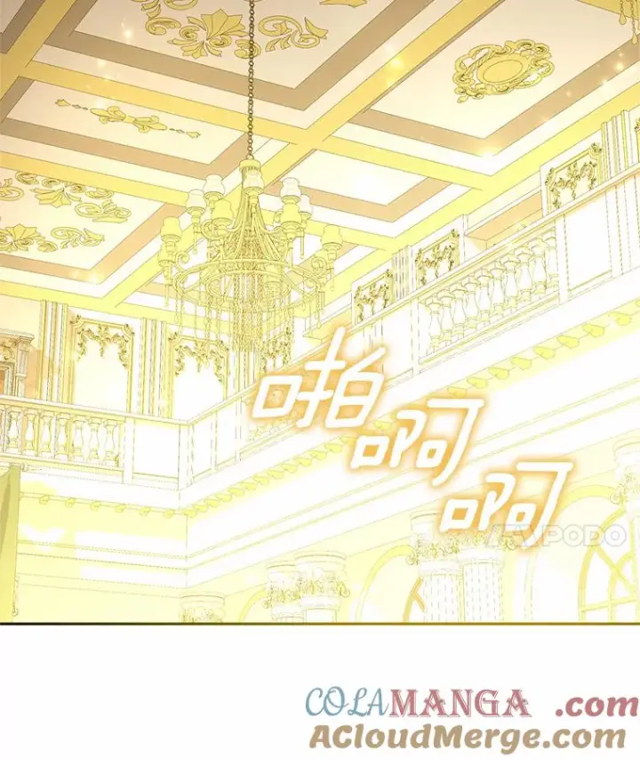 漫画《恶棍的宝贝女儿》67.神圣治疗第97张图