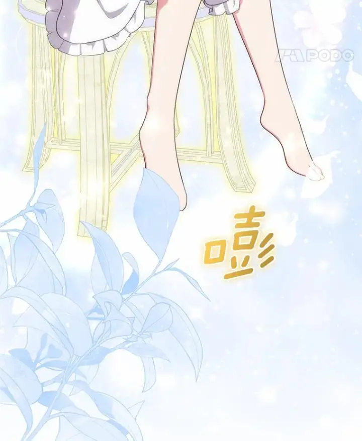 漫画《恶棍的宝贝女儿》68.见到洛兰佐第68张图