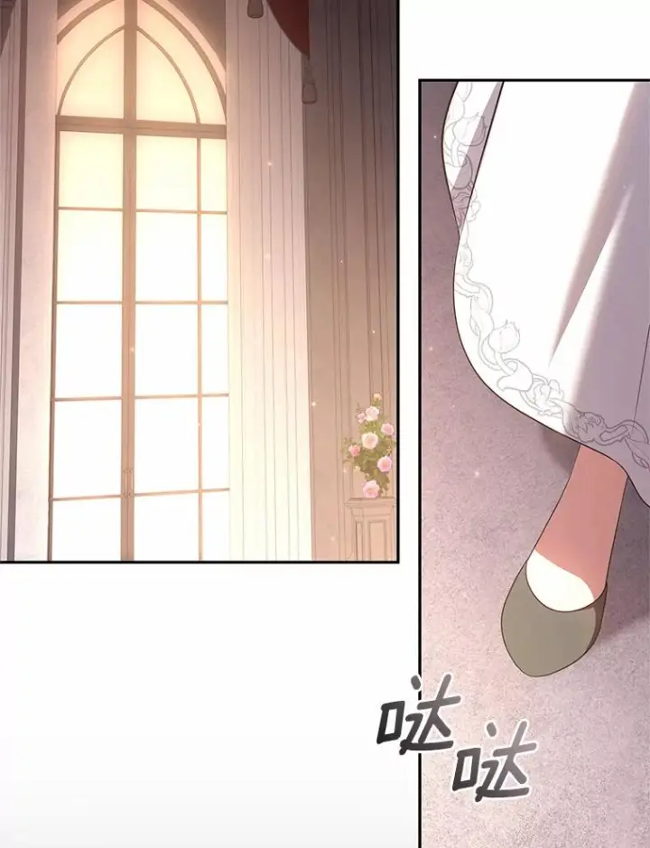 漫画《恶棍的宝贝女儿》69.我的妈妈第67张图