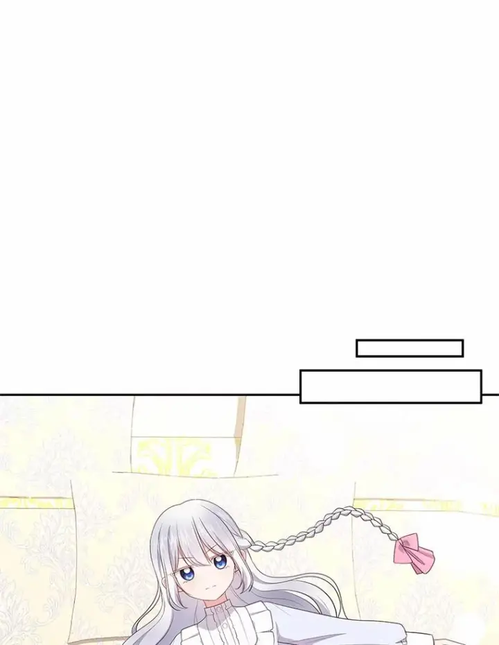 《恶棍的宝贝女儿》71.针线活图30