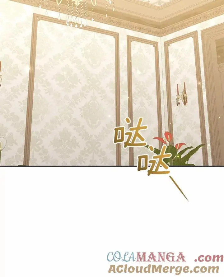 《恶棍的宝贝女儿》72.贵重的礼物图37