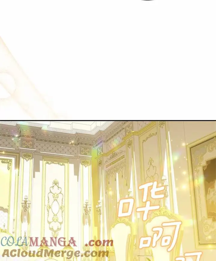 《恶棍的宝贝女儿》72.贵重的礼物图61