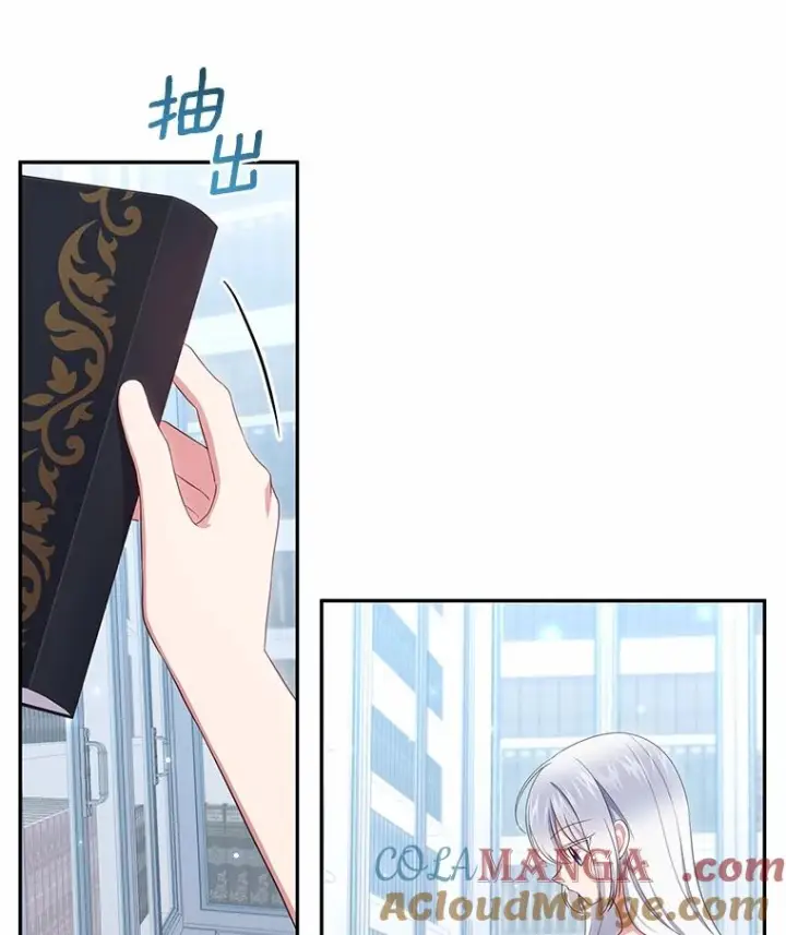 《恶棍的宝贝女儿》72.贵重的礼物图85