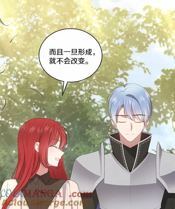《恶棍的宝贝女儿》73.永恒之春图65