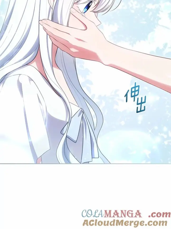 《恶棍的宝贝女儿》74.我可爱的孩子图33