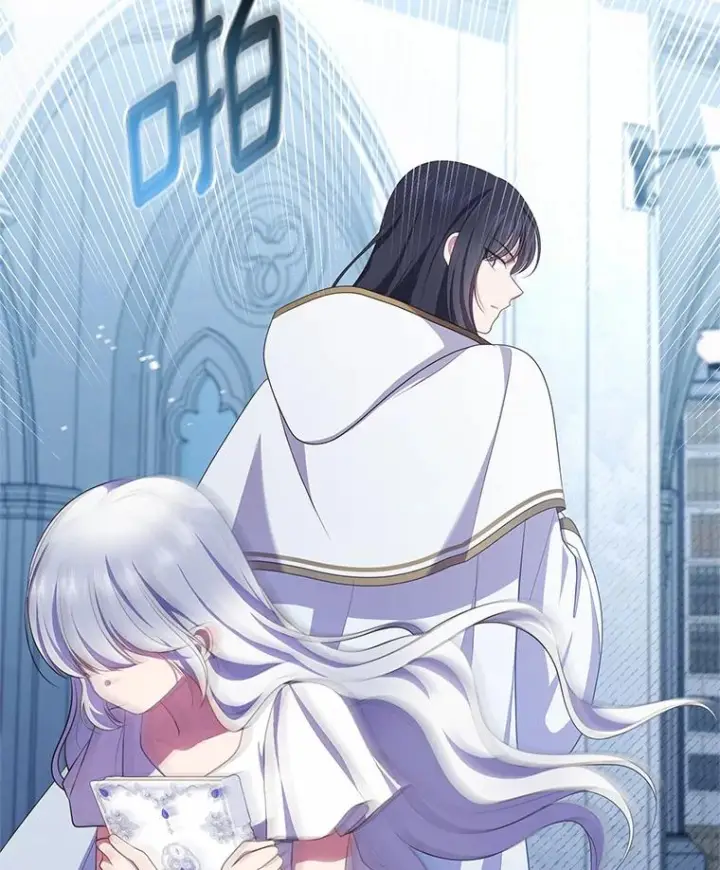 《恶棍的宝贝女儿》74.我可爱的孩子图64