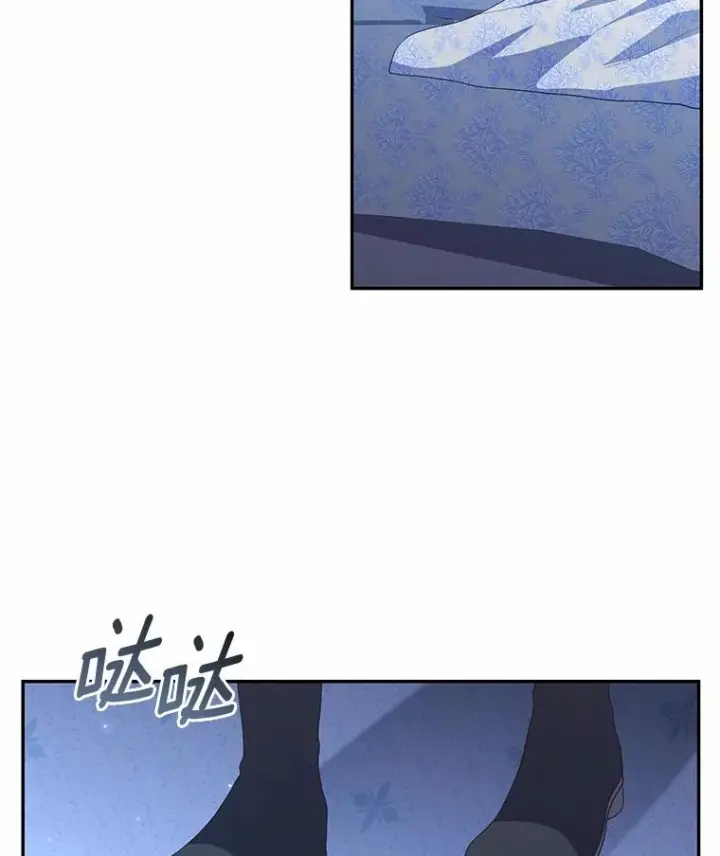 《恶棍的宝贝女儿》74.我可爱的孩子图99