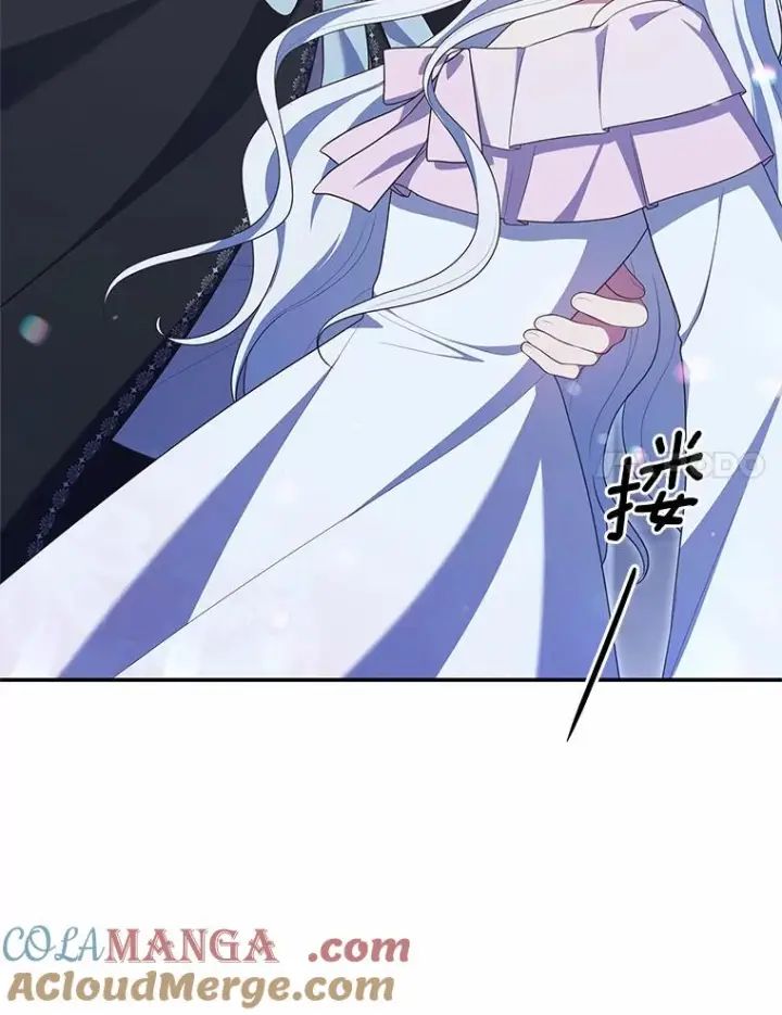 《恶棍的宝贝女儿》75.期待下一次礼物图25