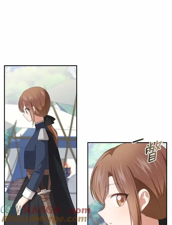 《恶棍的宝贝女儿》76.交个朋友吧图16