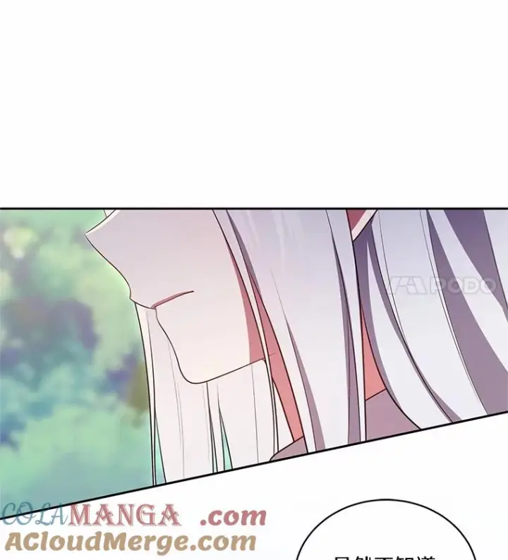 《恶棍的宝贝女儿》76.交个朋友吧图55