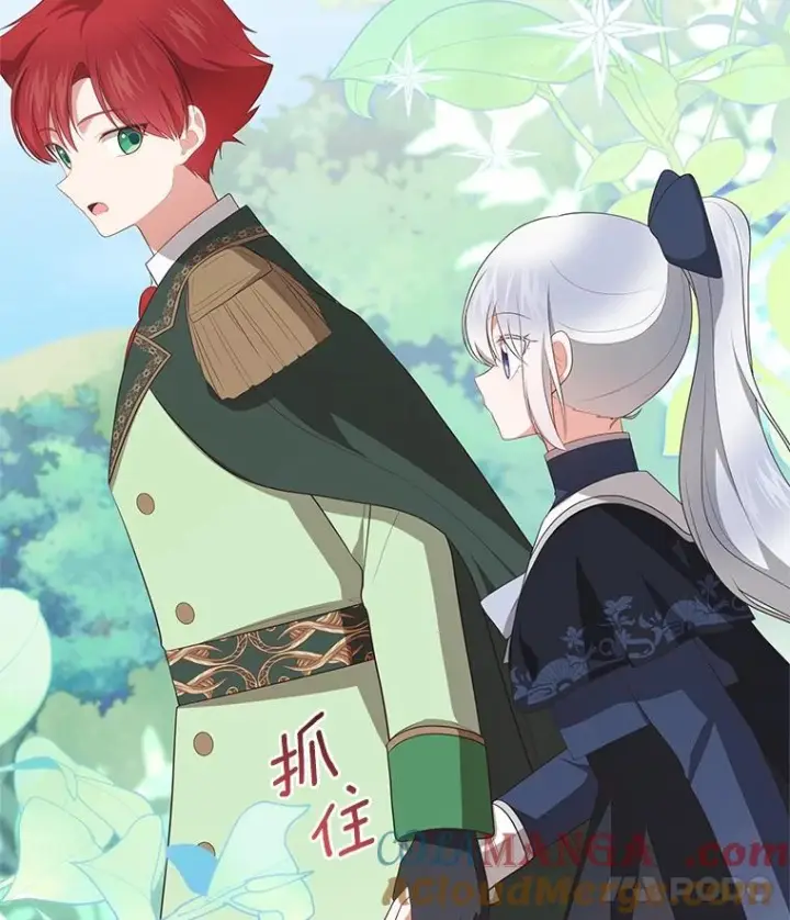《恶棍的宝贝女儿》77.帮帮我的母亲图19