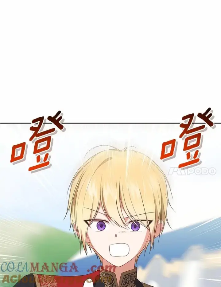 《恶棍的宝贝女儿》77.帮帮我的母亲图22