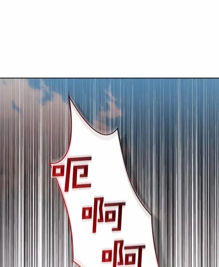 《恶棍的宝贝女儿》77.帮帮我的母亲图45