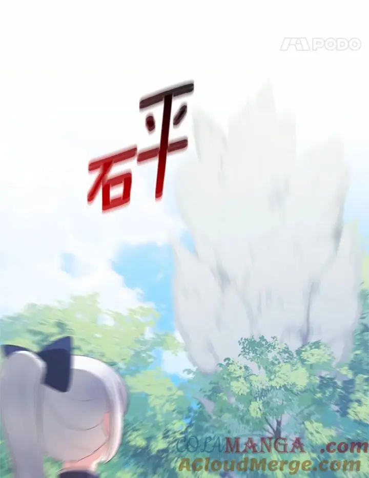 《恶棍的宝贝女儿》77.帮帮我的母亲图88