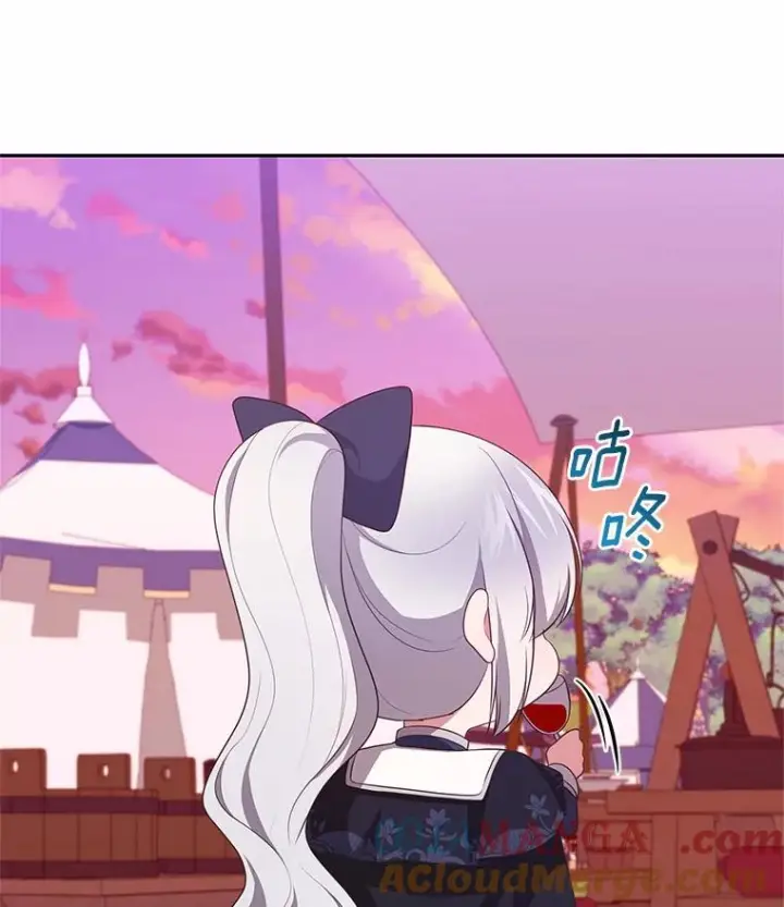 《恶棍的宝贝女儿》78.偷喝红酒图49