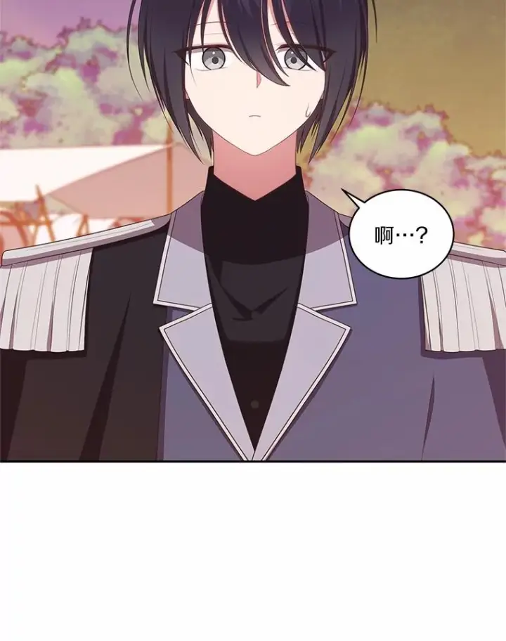 《恶棍的宝贝女儿》78.偷喝红酒图65