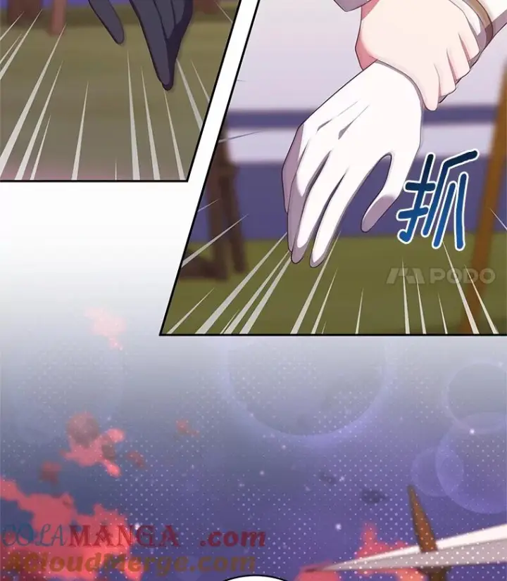 《恶棍的宝贝女儿》78.偷喝红酒图67