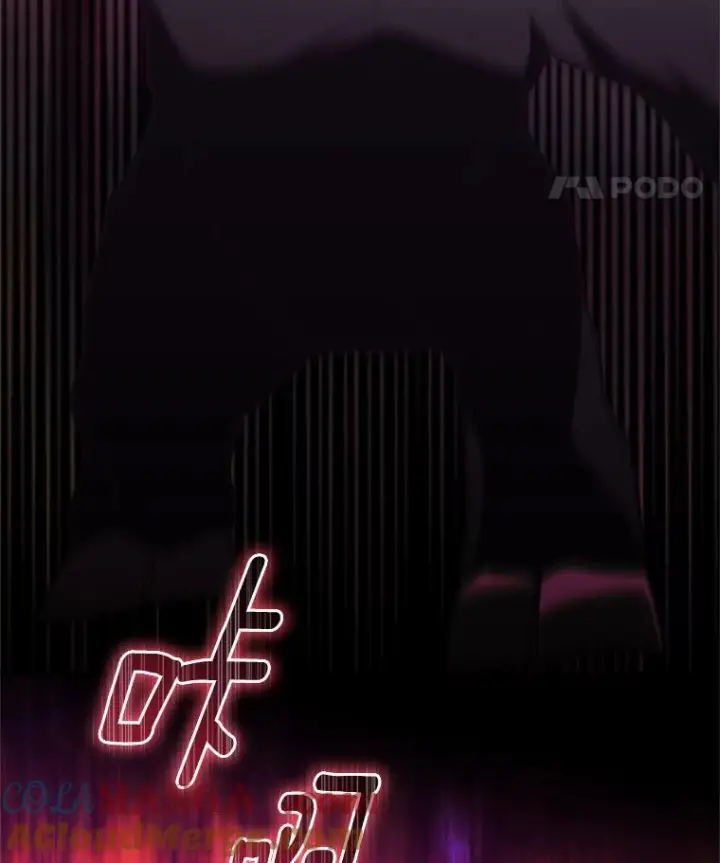 《恶棍的宝贝女儿》80.告诉你一个秘密图91