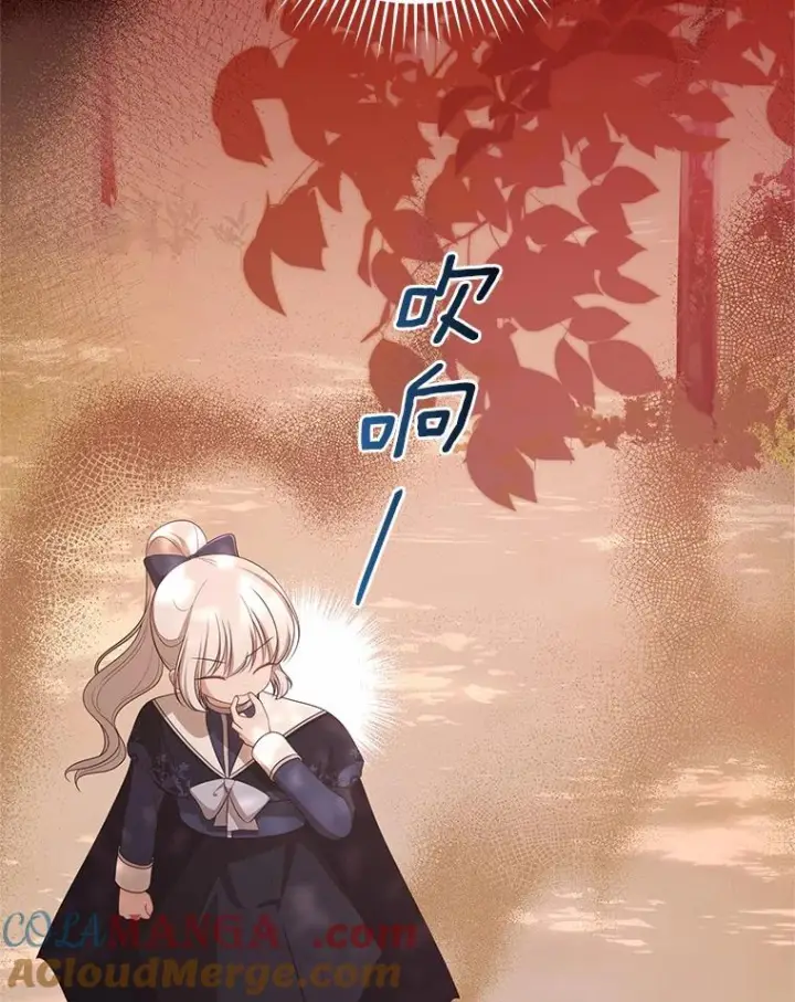 《恶棍的宝贝女儿》81.被幻兽包围图5