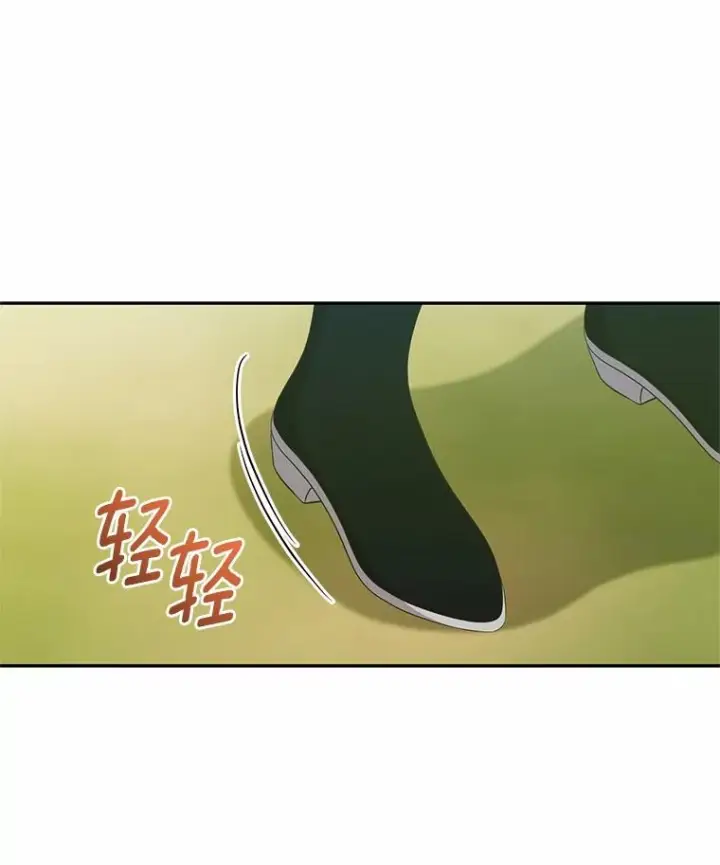 《恶棍的宝贝女儿》82.有仇必报图31