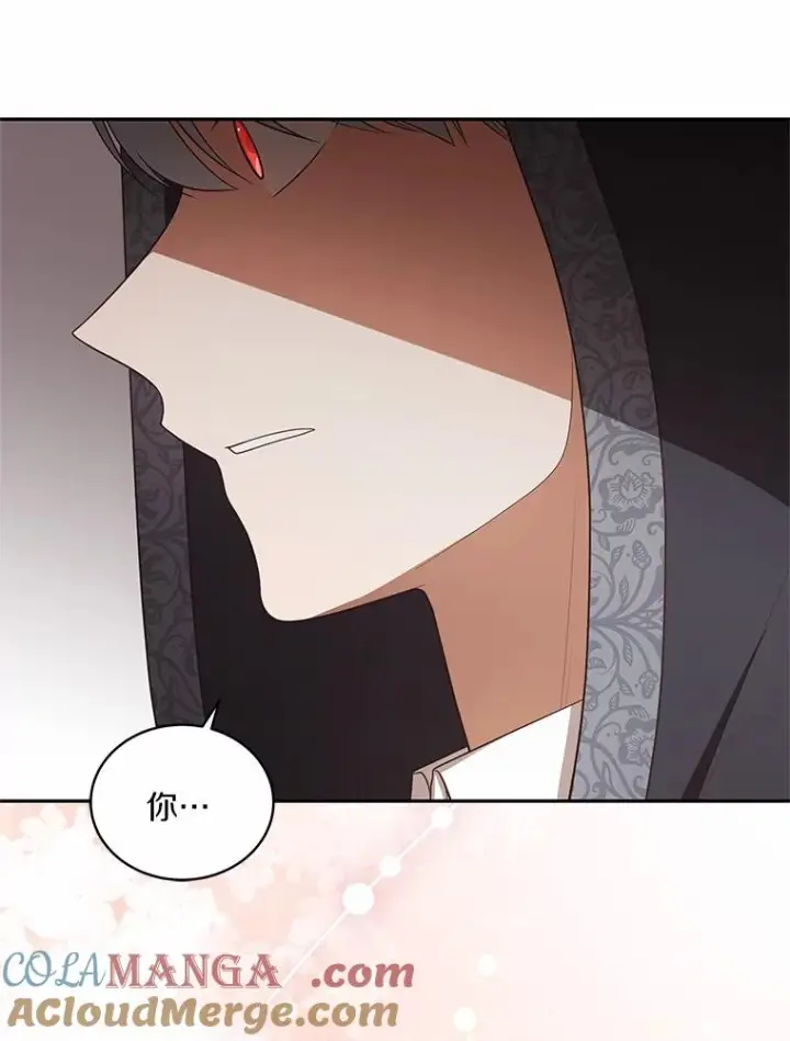 《恶棍的宝贝女儿》83.自己领悟图97
