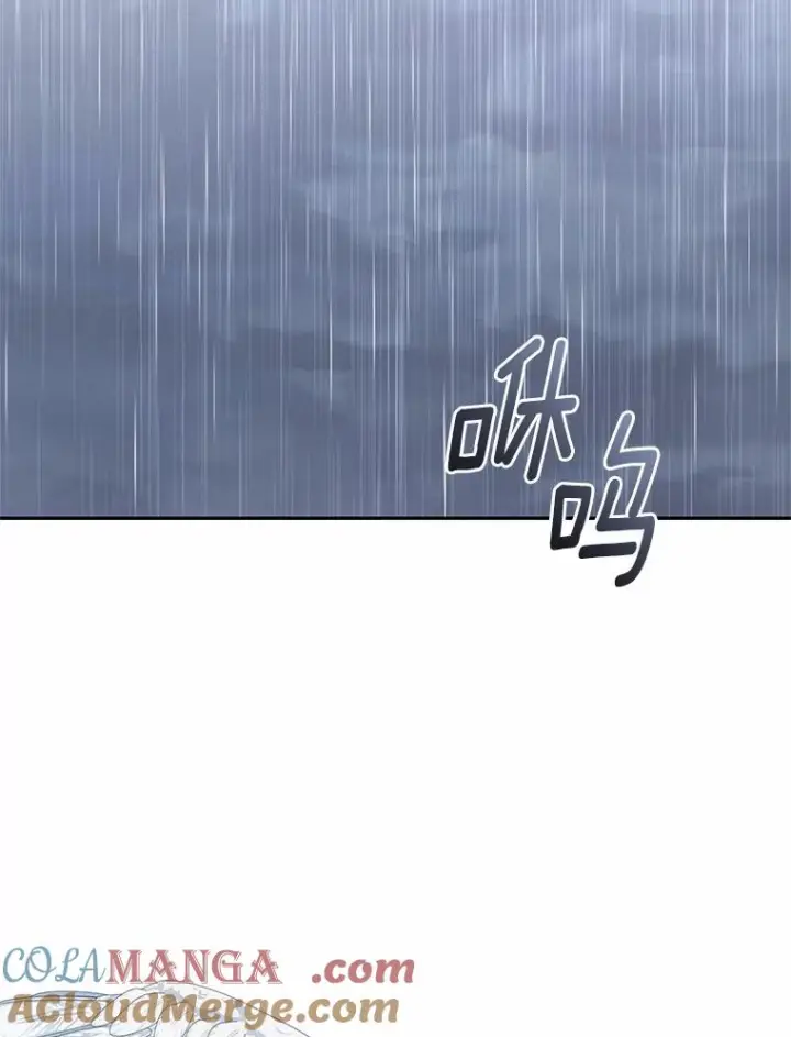 漫画《恶棍的宝贝女儿》88.生日礼物第17张图