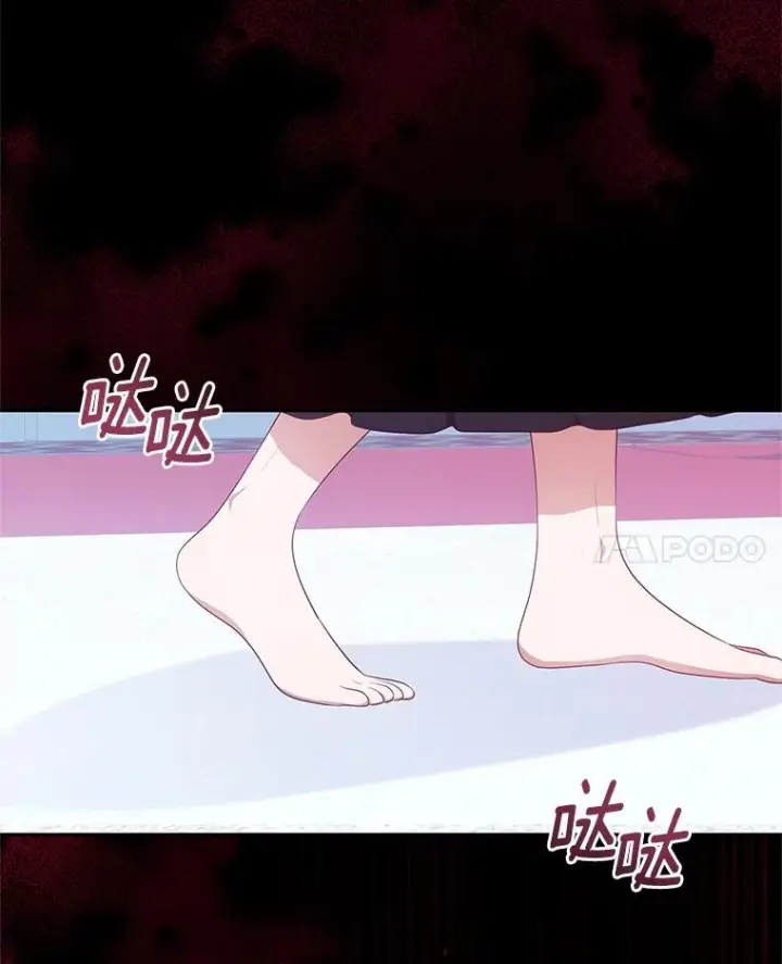 漫画《恶棍的宝贝女儿》88.生日礼物第96张图