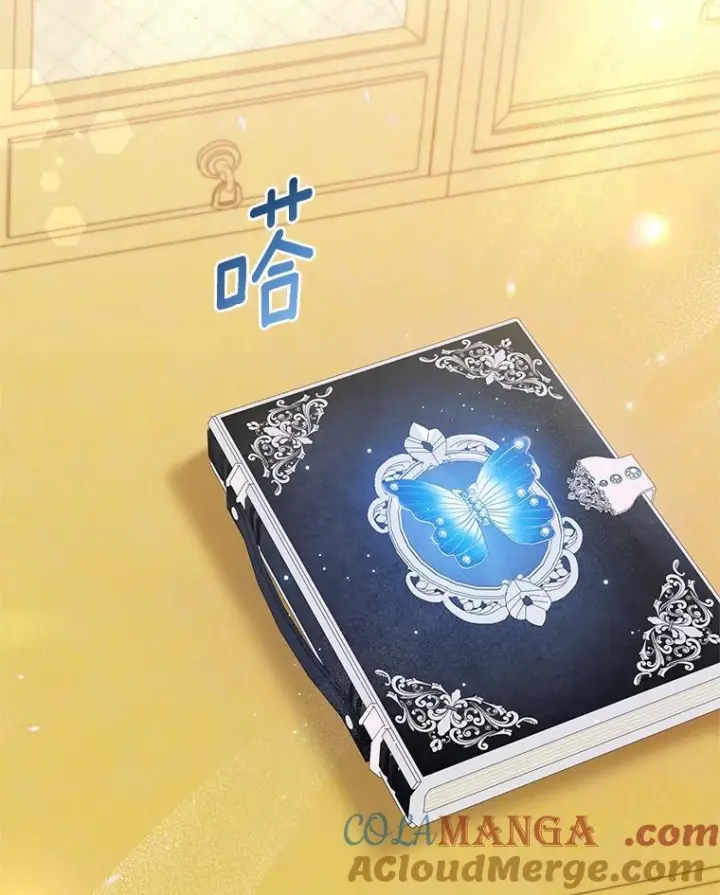 《恶棍的宝贝女儿》90.希望你幸福图13