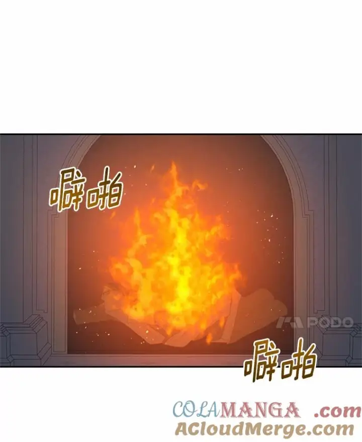 《恶棍的宝贝女儿》90.希望你幸福图61