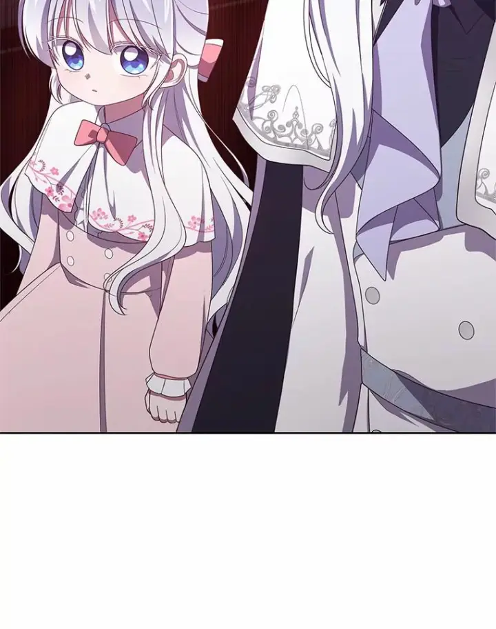 漫画《恶棍的宝贝女儿》33.唇枪舌战第19张图