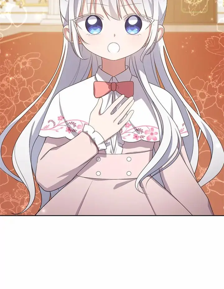 漫画《恶棍的宝贝女儿》33.唇枪舌战第40张图