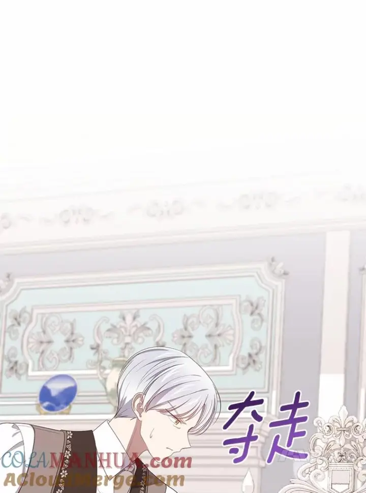 漫画《恶棍的宝贝女儿》36.耳光第49张图
