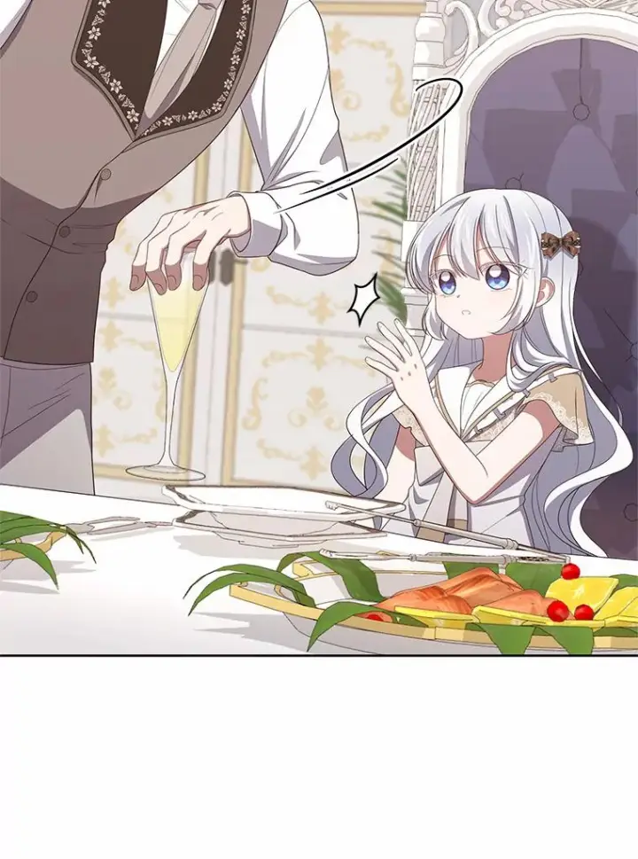 漫画《恶棍的宝贝女儿》36.耳光第50张图