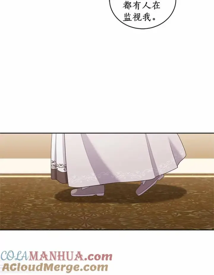 漫画《恶棍的宝贝女儿》36.耳光第61张图