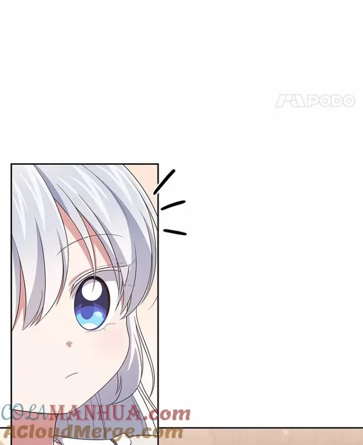 漫画《恶棍的宝贝女儿》36.耳光第70张图