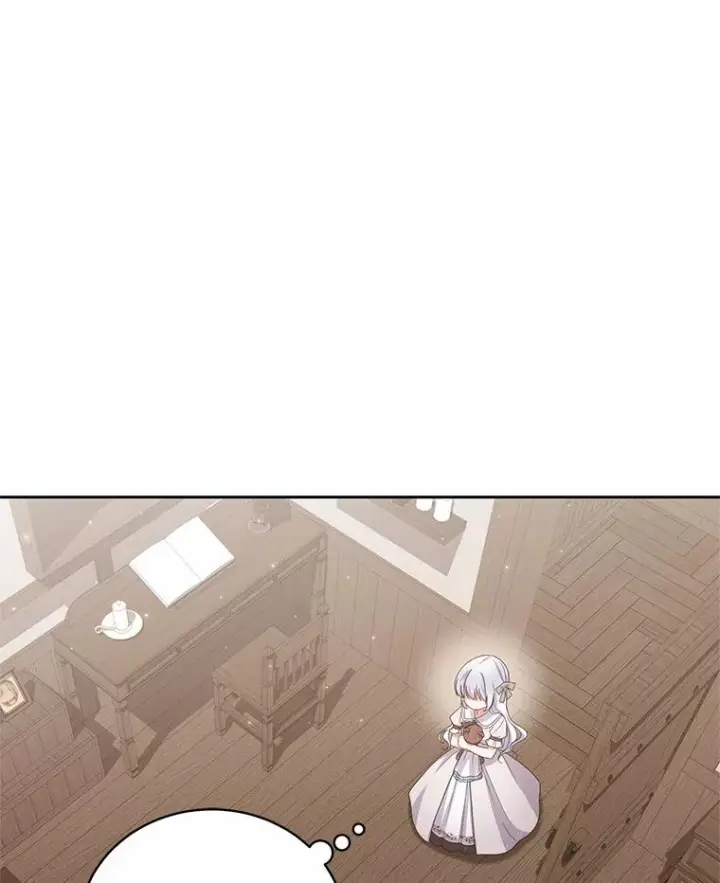 漫画《恶棍的宝贝女儿》36.耳光第72张图