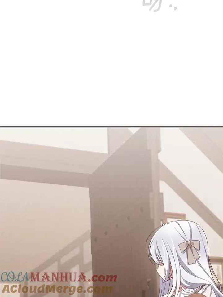 漫画《恶棍的宝贝女儿》36.耳光第82张图