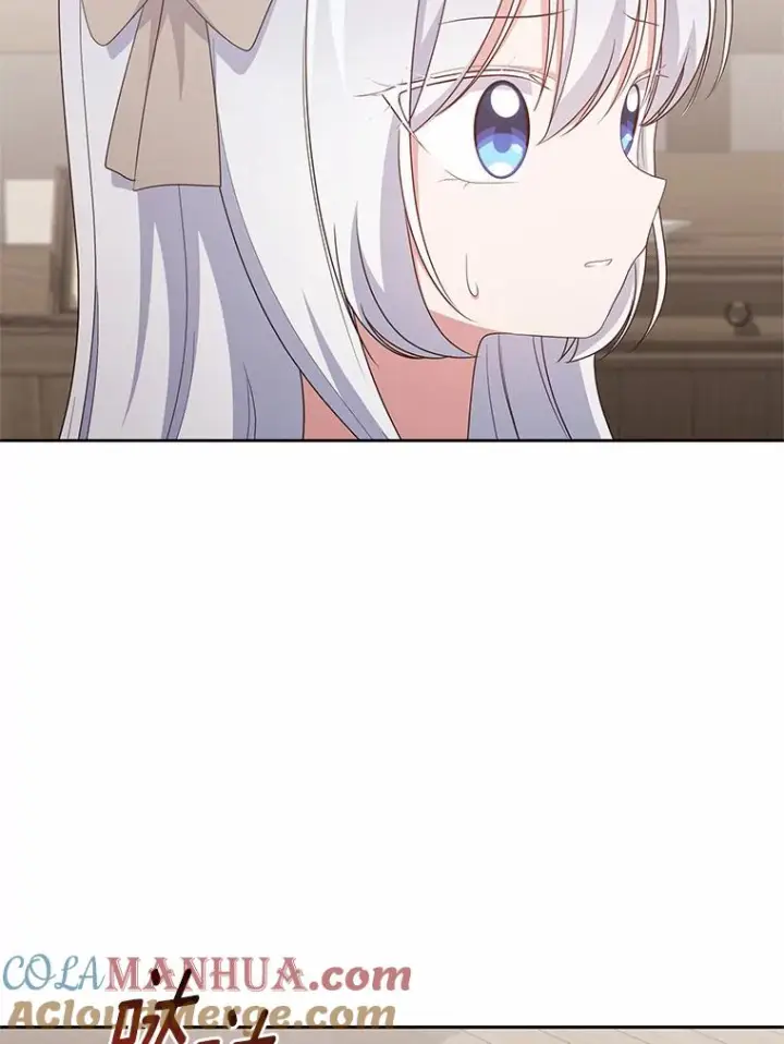 漫画《恶棍的宝贝女儿》36.耳光第85张图