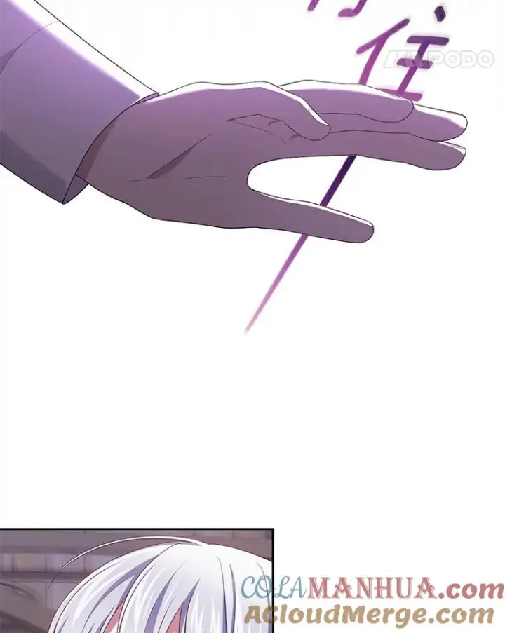 漫画《恶棍的宝贝女儿》38.昏迷第43张图