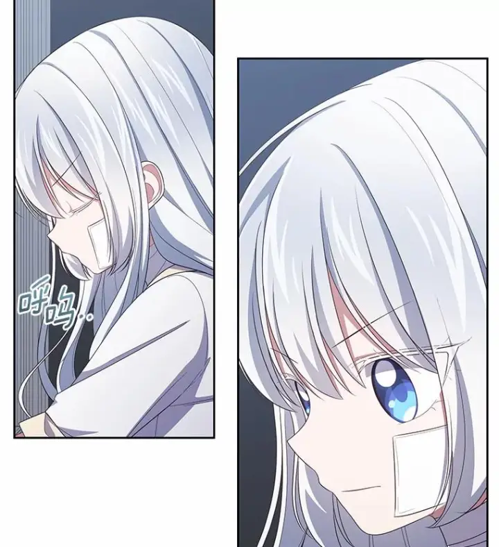 漫画《恶棍的宝贝女儿》40.接你回家第36张图