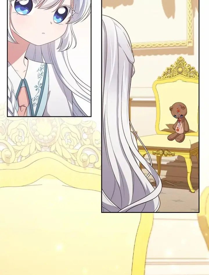 漫画《恶棍的宝贝女儿》42.附身第3张图