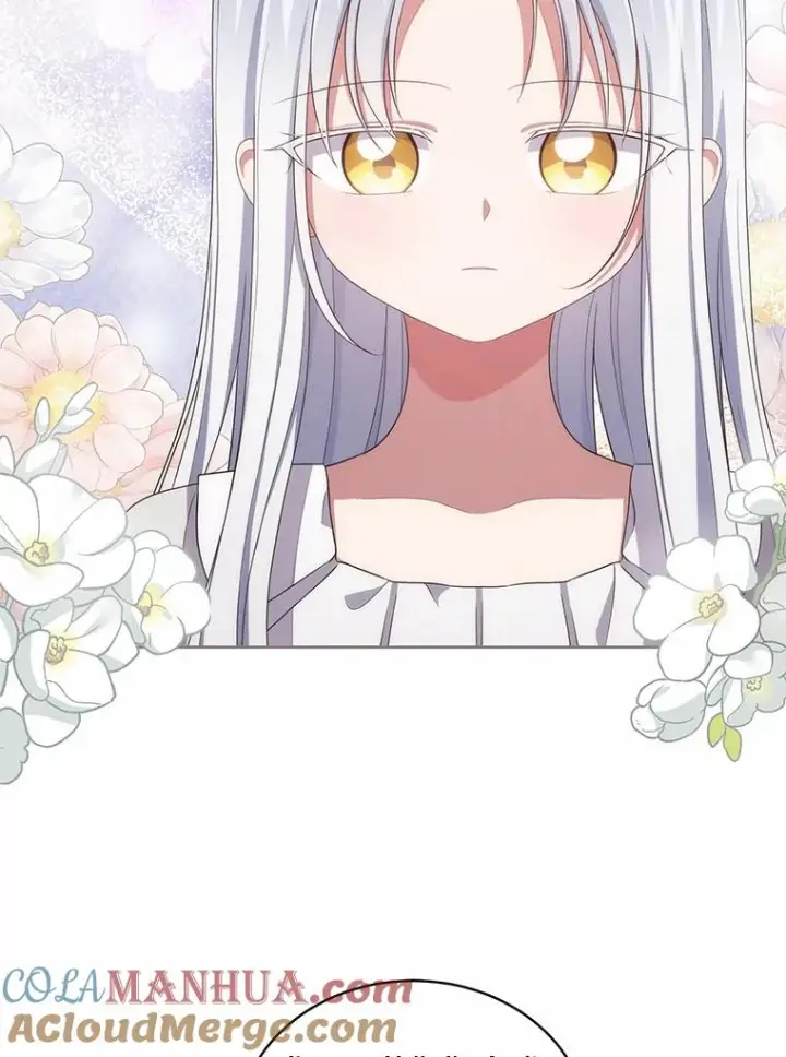 漫画《恶棍的宝贝女儿》42.附身第57张图