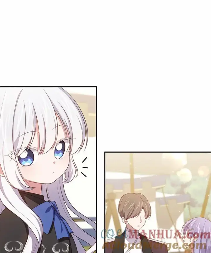 漫画《恶棍的宝贝女儿》47.来到狩猎场第34张图