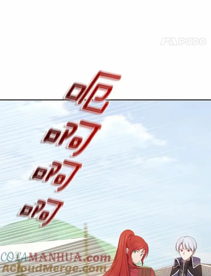 漫画《恶棍的宝贝女儿》47.来到狩猎场第88张图