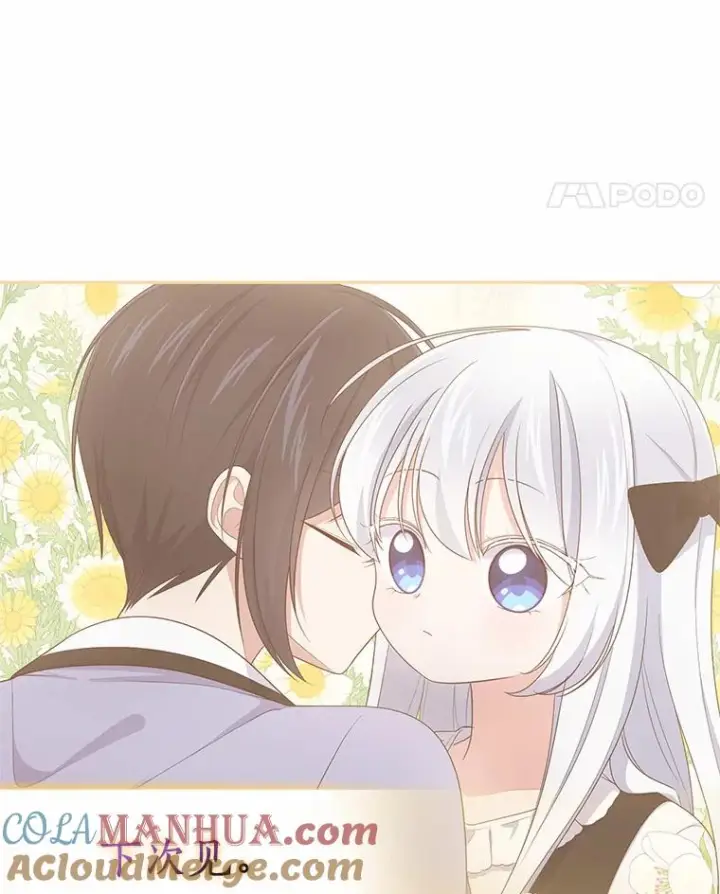 漫画《恶棍的宝贝女儿》48.因为你在这里第43张图