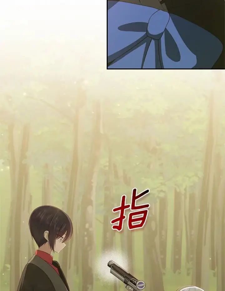 漫画《恶棍的宝贝女儿》48.因为你在这里第69张图