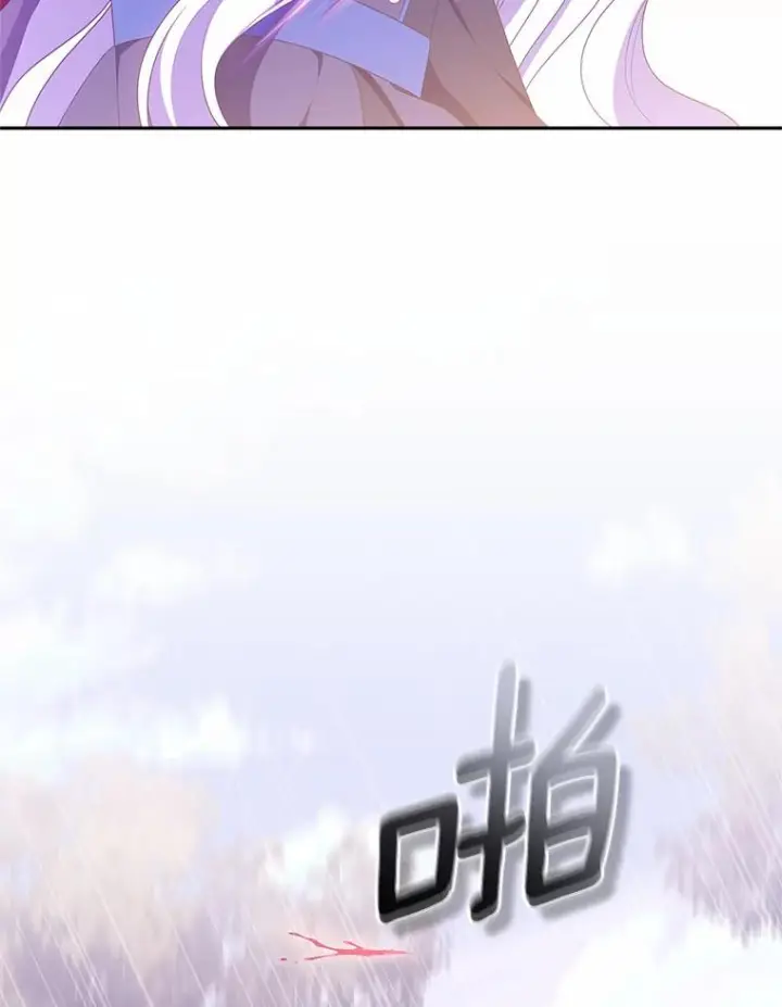 漫画《恶棍的宝贝女儿》49.遇到枭熊第32张图