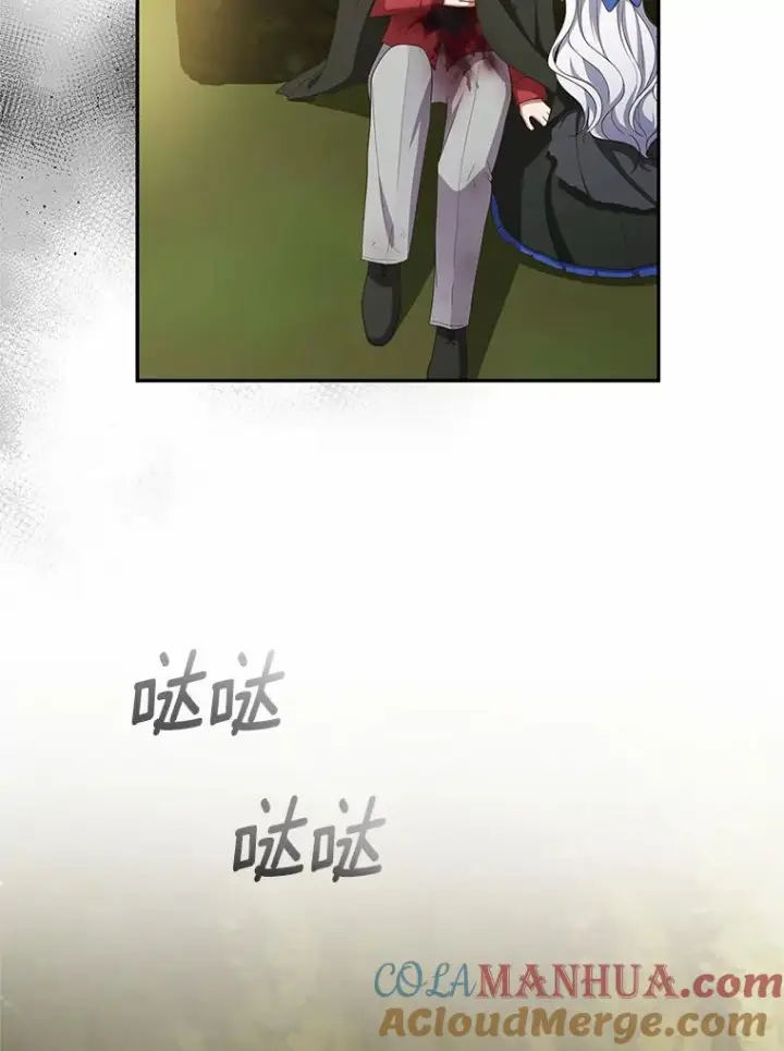漫画《恶棍的宝贝女儿》49.遇到枭熊第57张图